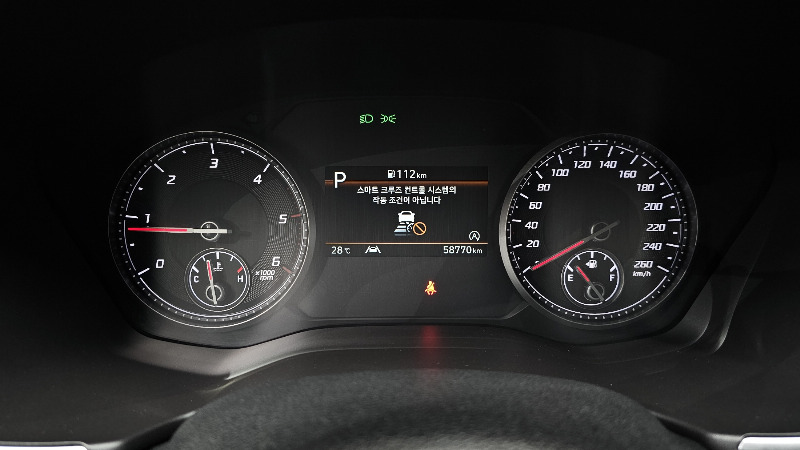 car Hyundai Santa FE id57984 photo #8