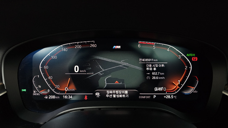 car BMW 6 Series id57993 photo #8