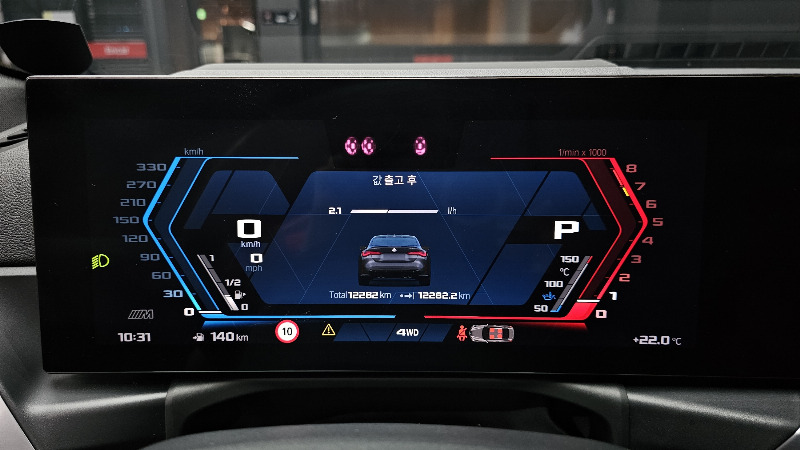 car BMW M4 id57996 photo #8