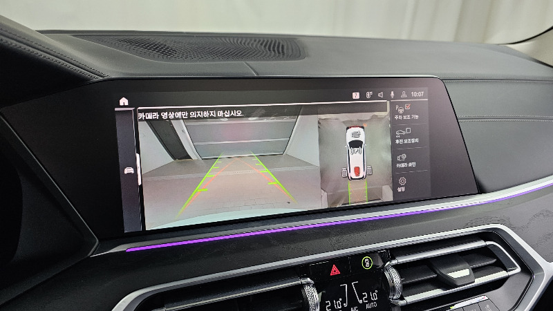 car BMW X7 id58005 photo #15