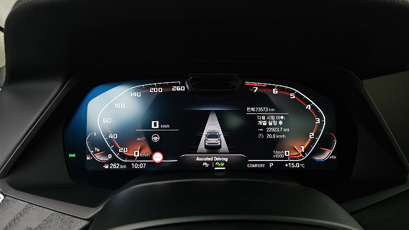 car BMW X7 id58005 photo #8