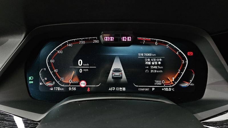 car BMW X7 id58014 photo #8