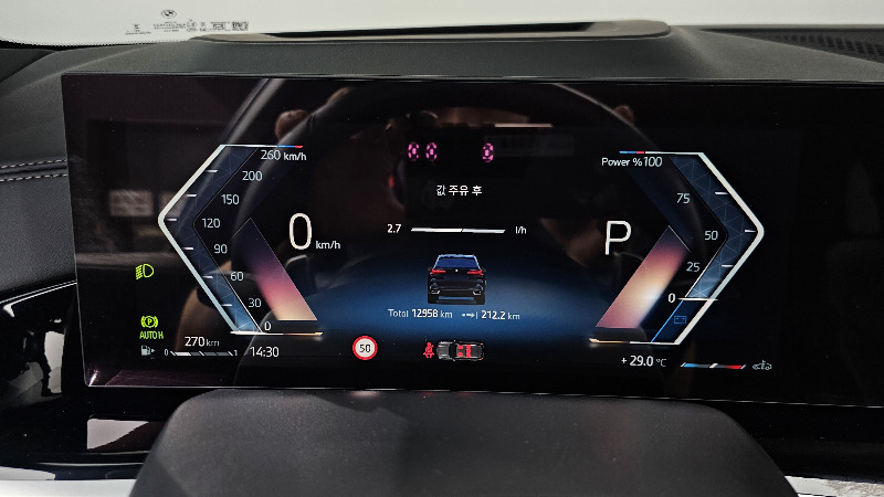 car BMW X5 id58053 photo #8