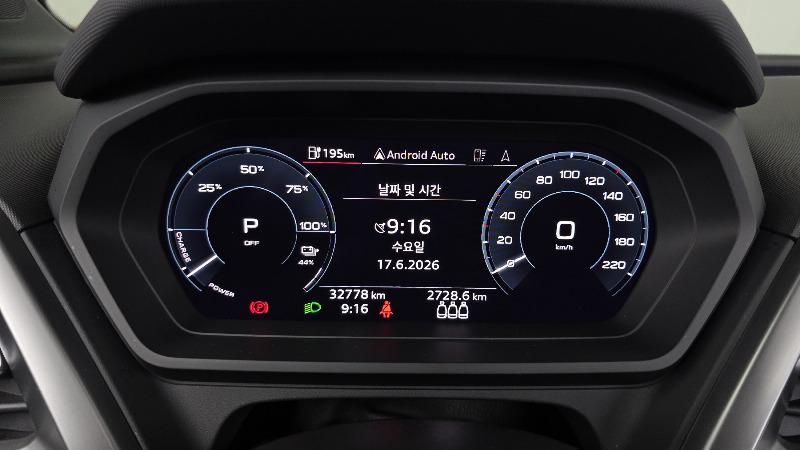 car Audi Q4 e-tron id58094 photo #8
