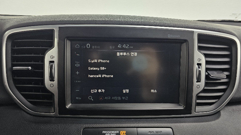 car KIA Sportage id58156 photo #17
