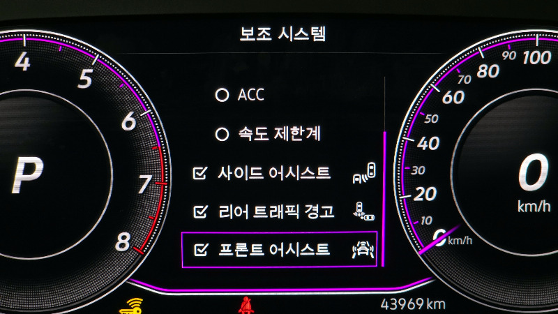 car Volkswagen Tiguan id58205 photo #16