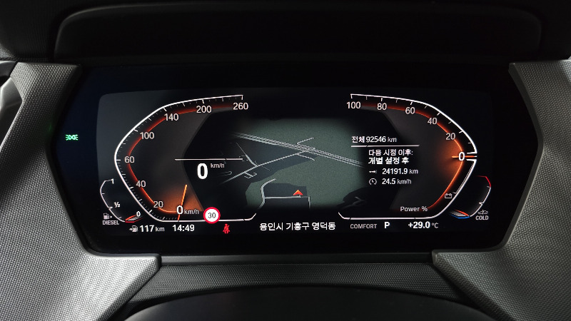 car BMW 1 Series id58257 photo #8