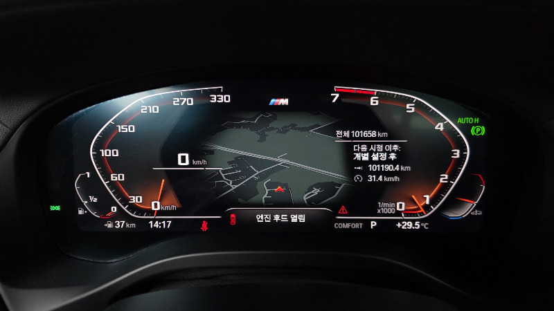 car BMW X4 id58258 photo #8