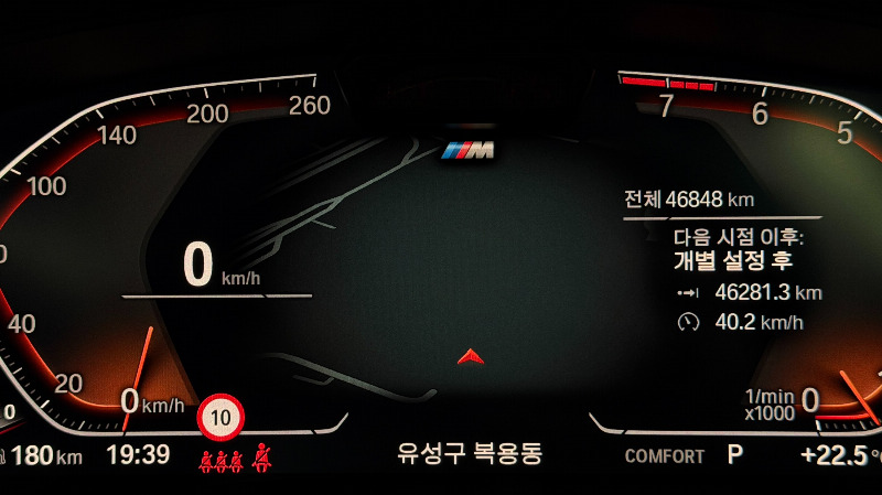 car BMW 6 Series id58280 photo #8