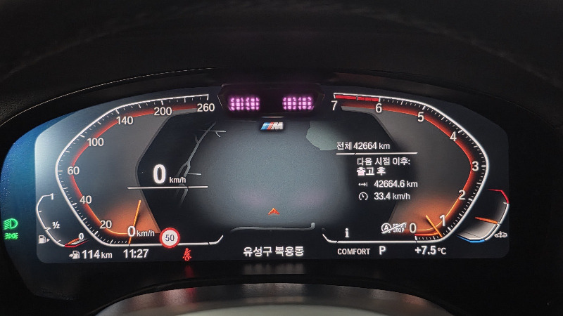 car BMW X3 id58286 photo #8