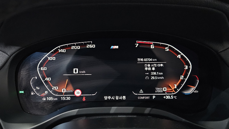 car BMW X4 id58309 photo #8