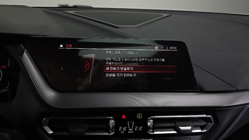 car BMW 1 Series id58314 photo #17