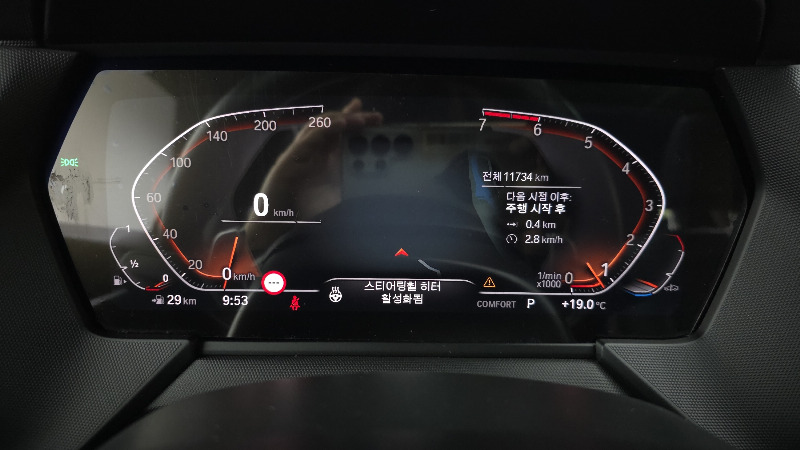 car BMW 1 Series id58314 photo #8