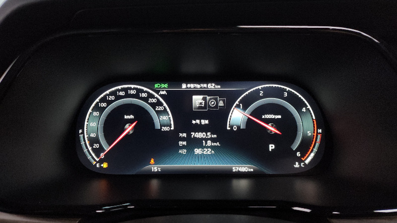 car KIA Mohave id58347 photo #8