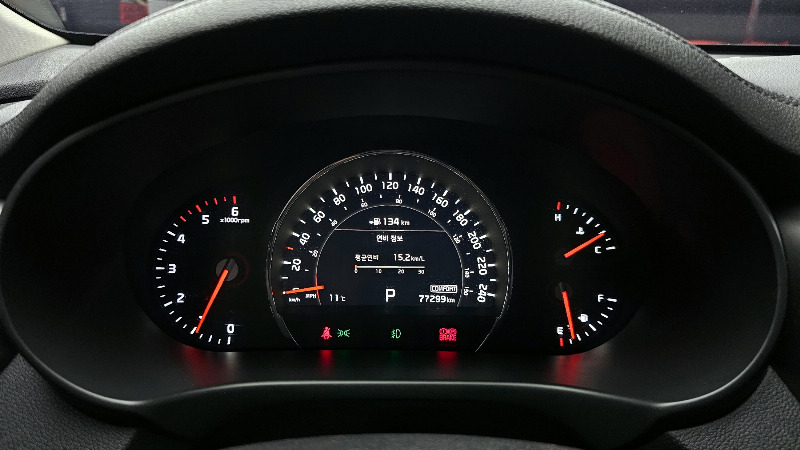 car KIA Sorento id58372 photo #8