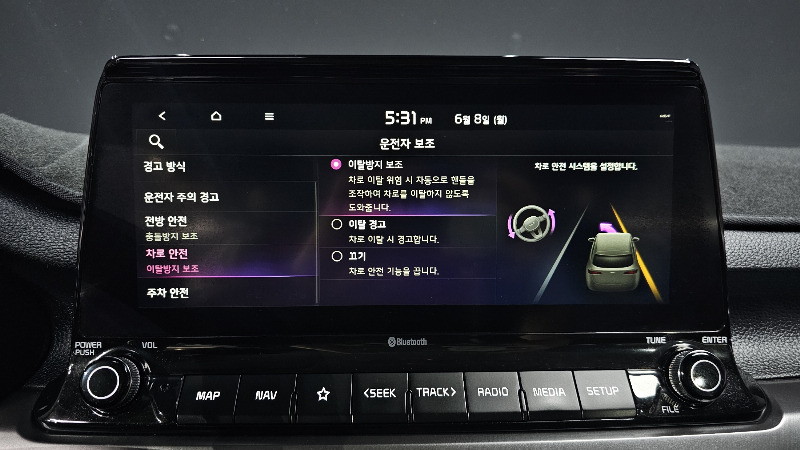 car KIA Seltos id58378 photo #15