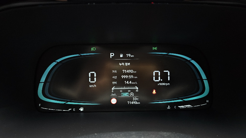 car Hyundai Palisade id58426 photo #8