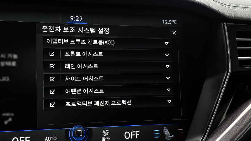 car Volkswagen Touareg id58433 photo #16