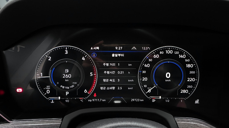 car Volkswagen Touareg id58433 photo #8