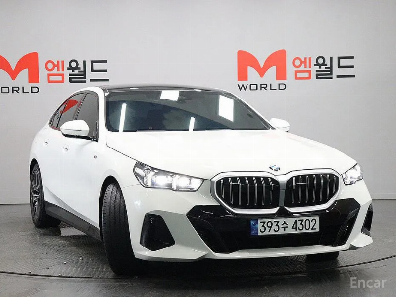 car BMW 5 Series id58434 photo #2