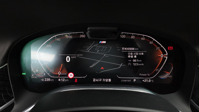 car BMW 7 Series id58441 photo #8
