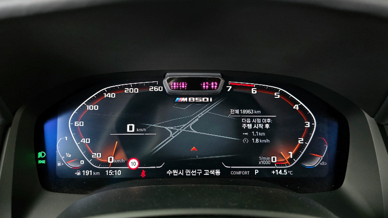 car BMW 8 Series id58449 photo #8