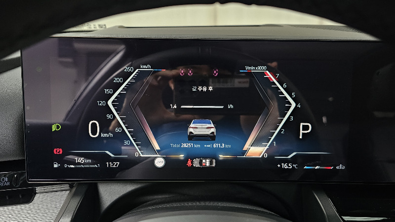 car BMW 5 Series id58521 photo #8