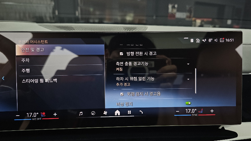 car BMW X5 id58528 photo #17