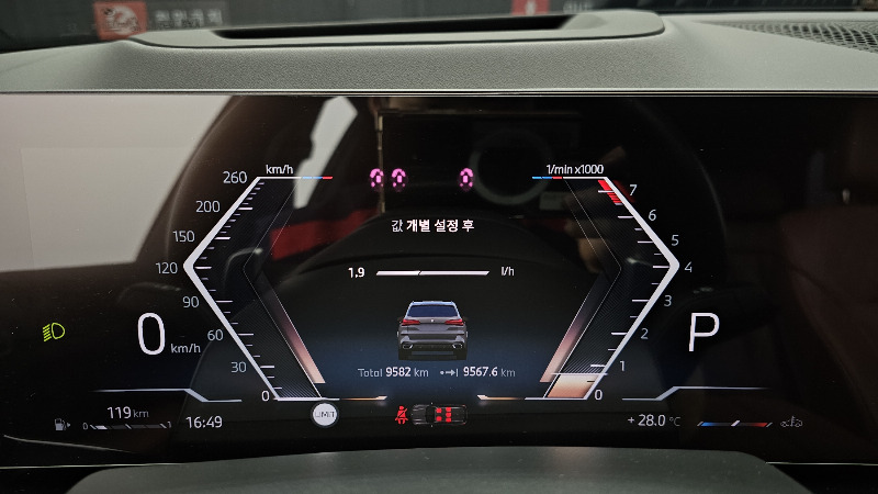 car BMW X5 id58528 photo #8