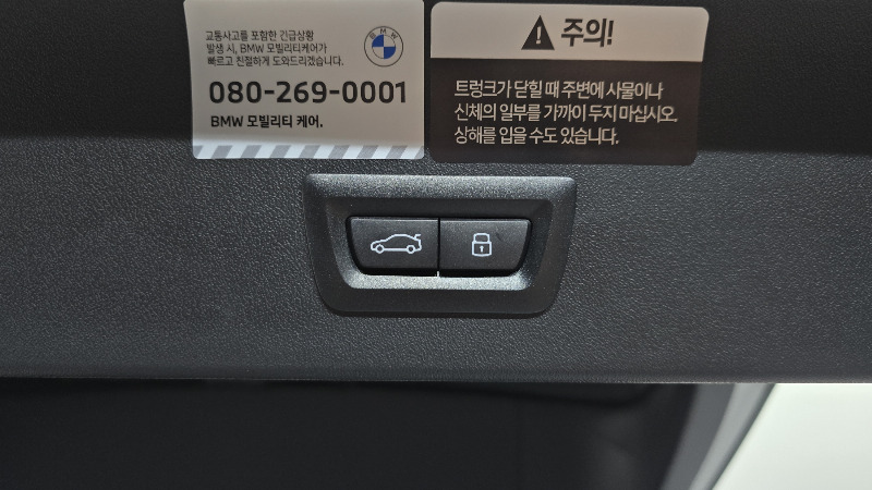 car BMW X3 id58532 photo #18