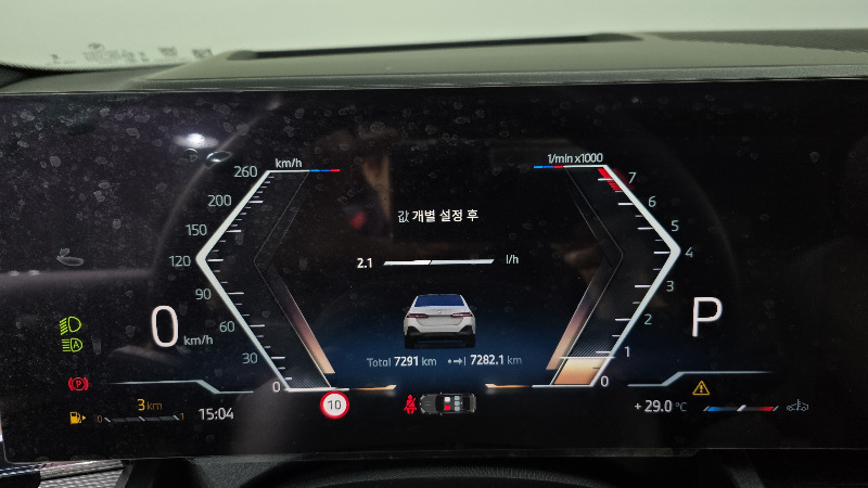 car BMW 5 Series id58533 photo #8