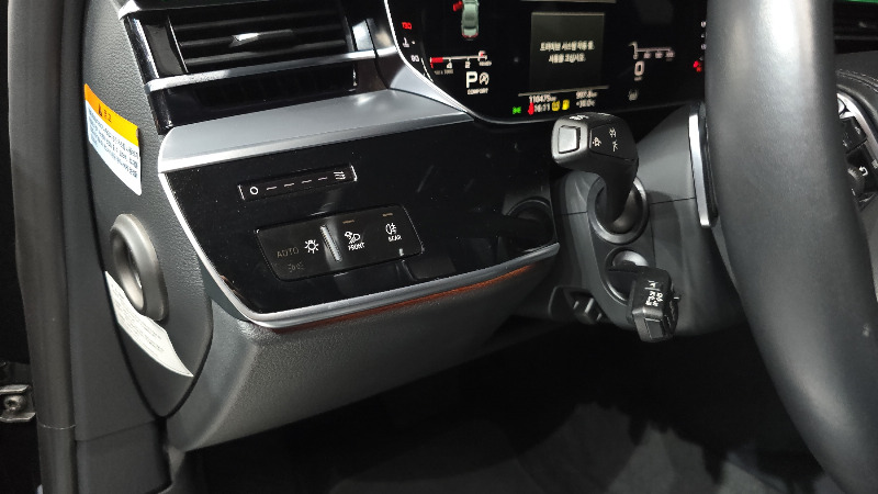 car Audi A8 id58542 photo #14