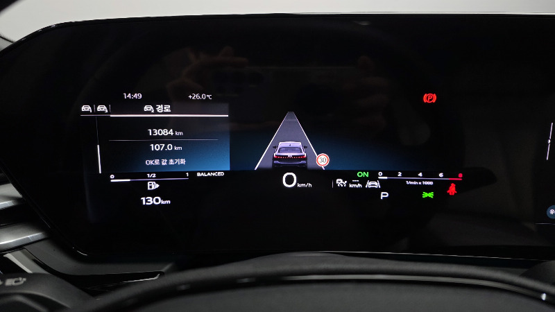 car Audi A5 id58545 photo #8