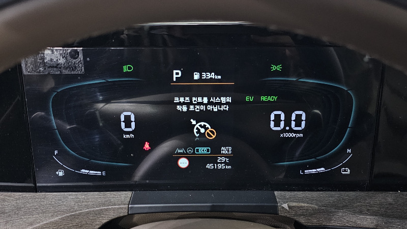 car KIA K8 id58554 photo #8