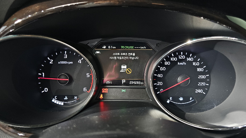 car KIA Carnival id58607 photo #8
