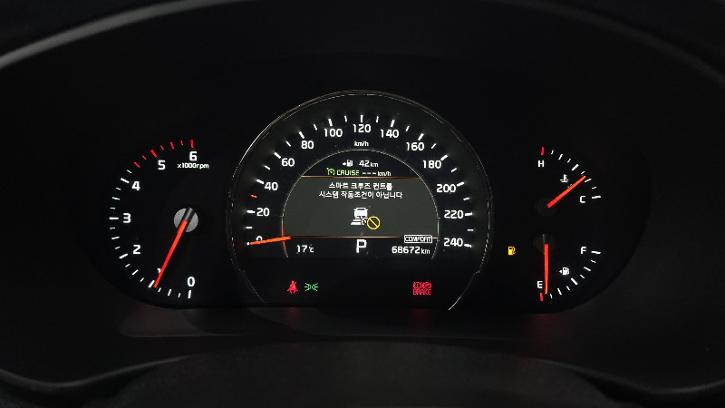 car KIA Sorento id58622 photo #8