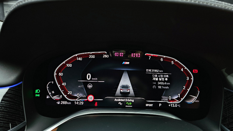 car BMW 7 Series id58678 photo #8