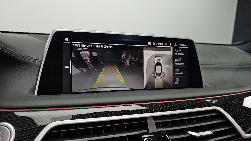 car BMW 7 Series id58721 photo #15