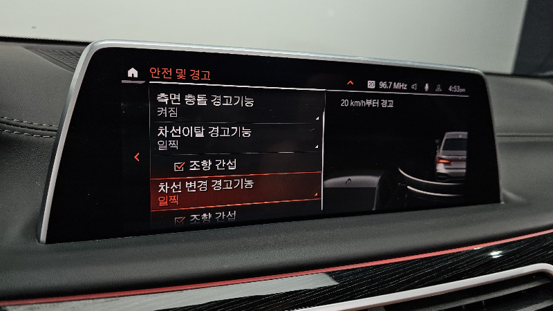 car BMW 7 Series id58721 photo #16
