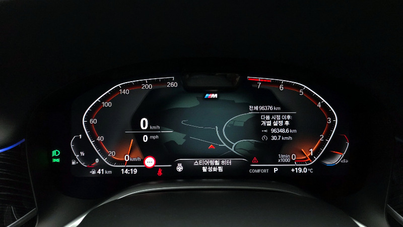 car BMW 7 Series id58730 photo #8