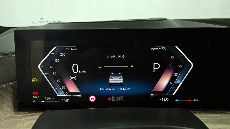 car BMW X7 id58743 photo #8