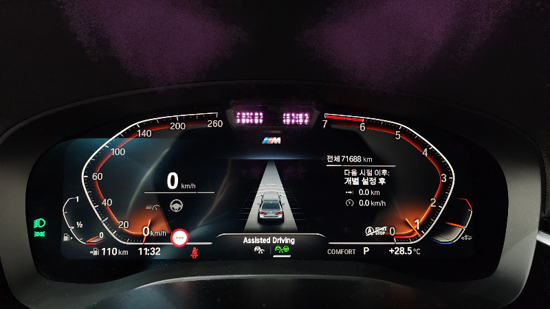 car BMW 5 Series id58746 photo #8
