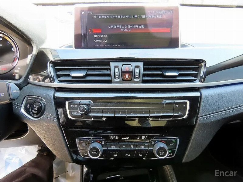 car BMW X1 id58751 photo #12