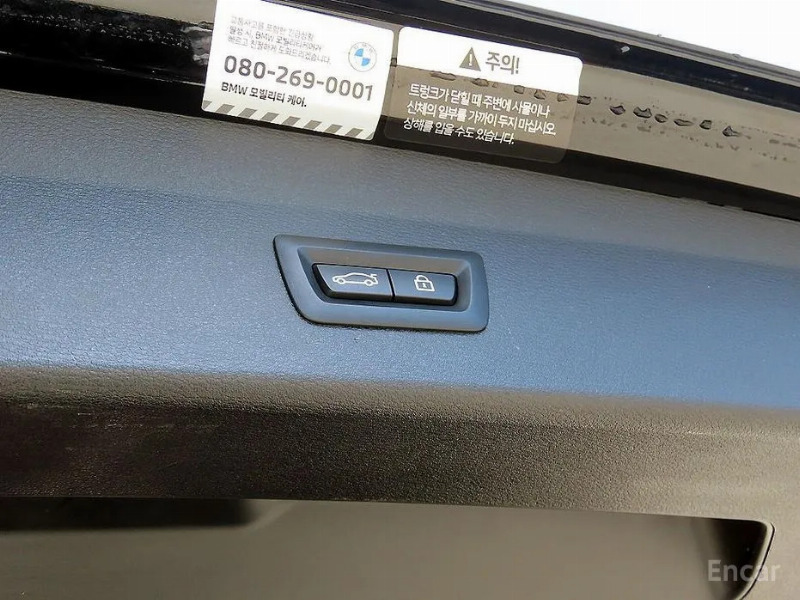 car BMW X1 id58751 photo #15