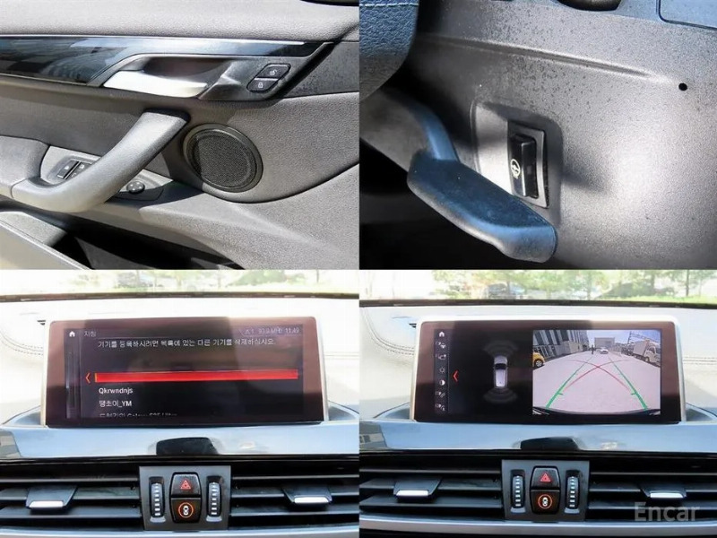 car BMW X1 id58751 photo #18
