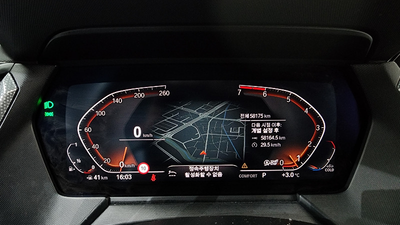 car BMW 1 Series id58762 photo #8
