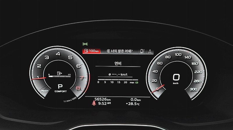 car Audi Q5 id58775 photo #14