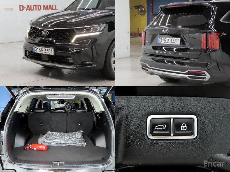 car KIA Sorento id58799 photo #19