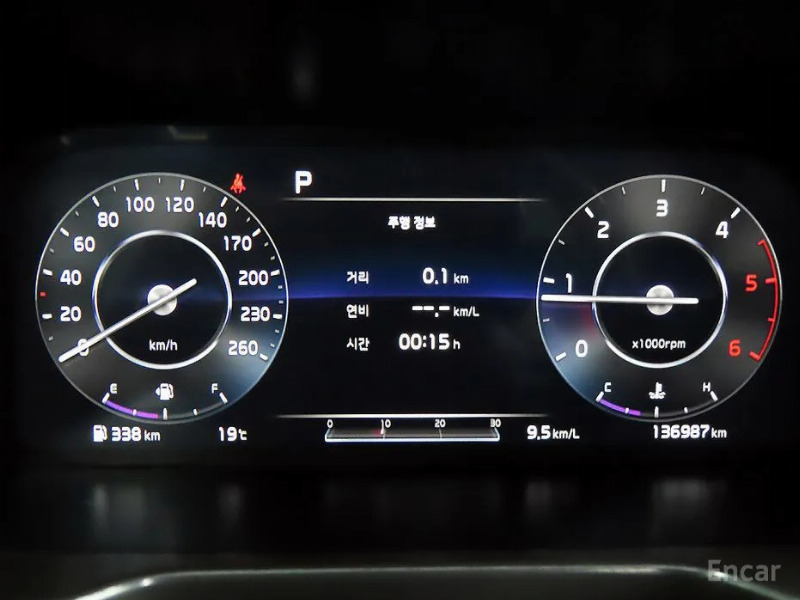 car KIA Sorento id58799 photo #8