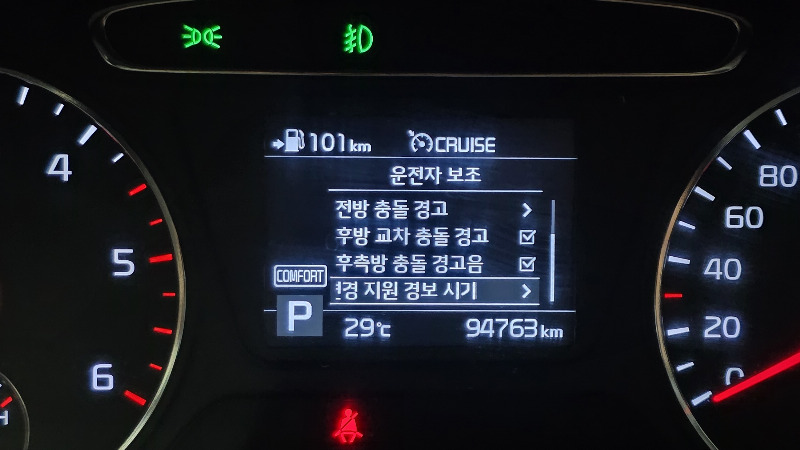 car KIA Sorento id58828 photo #15